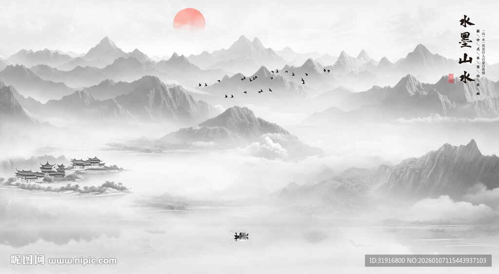 新中式沙发背景墙