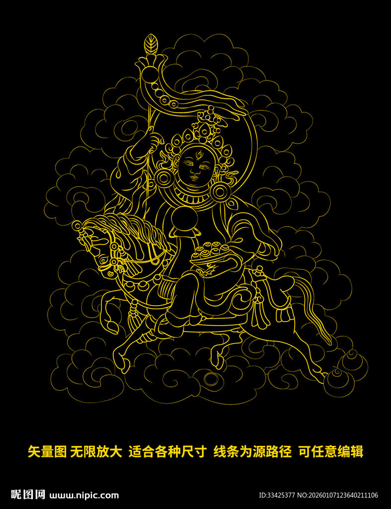 吉祥护法禄马唐卡线描