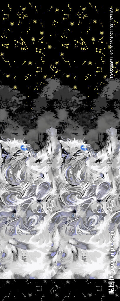 星空下的冰雪景观