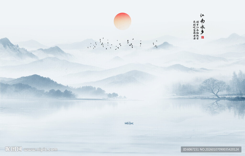 新中式禅意水墨画