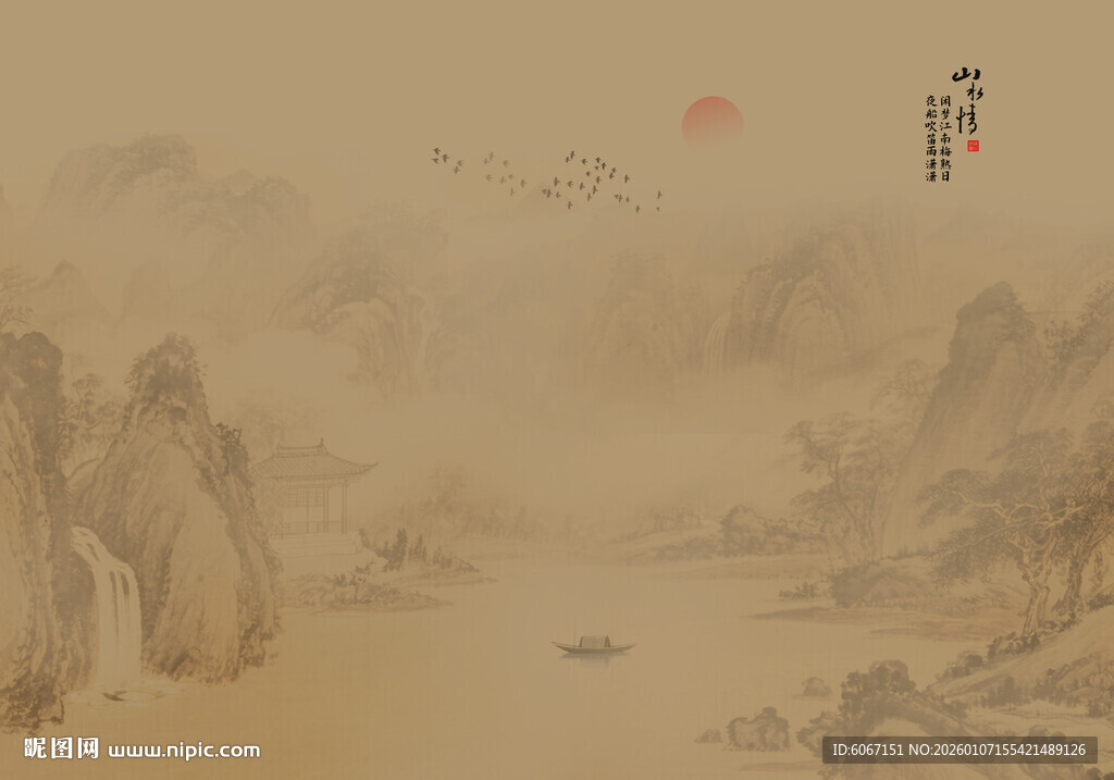 中式古风古典山水画背景