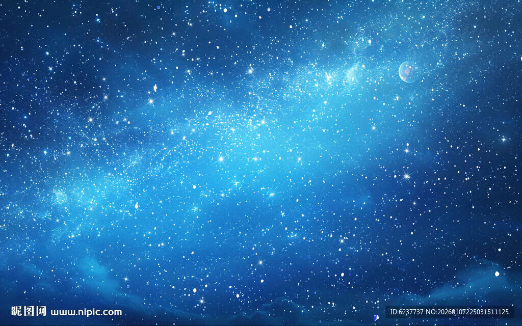 蓝色星空图