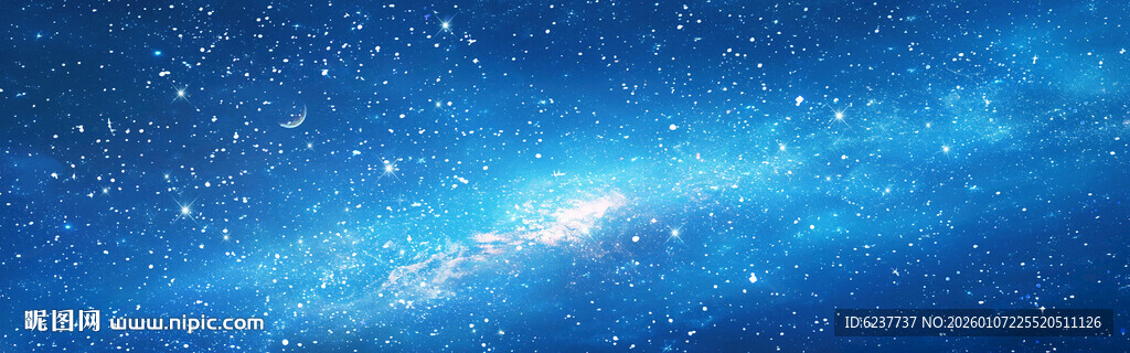 巨幅宇宙星空天花软膜背景