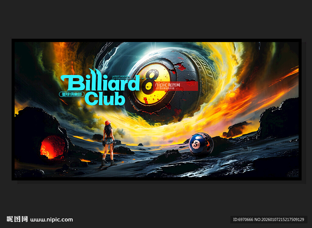 桌球海报