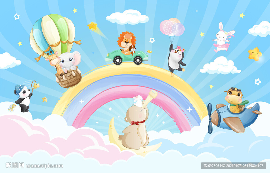 可爱动物卡通彩虹云朵儿童背景墙