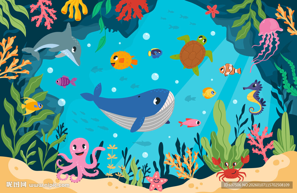 卡通洞穴海底动物鲸鱼珊瑚背景墙