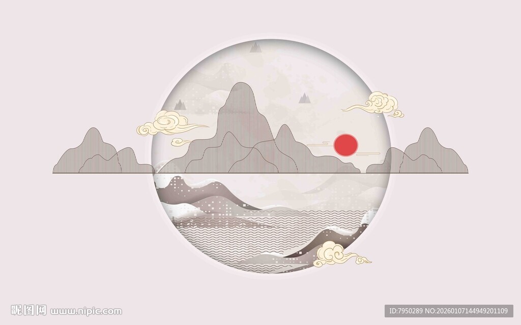 中式山水意境插画