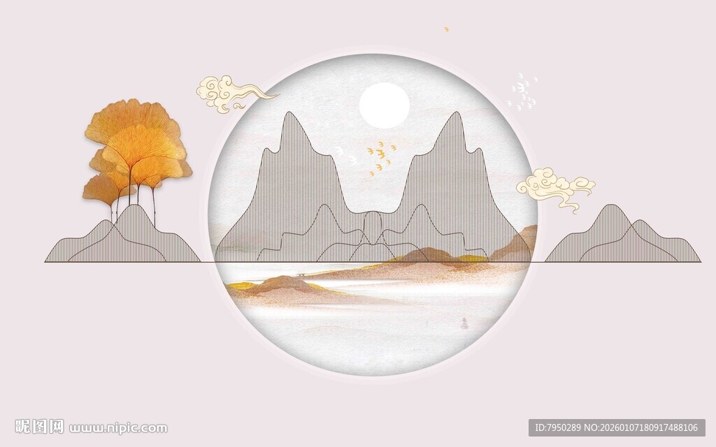 新中式山水风景