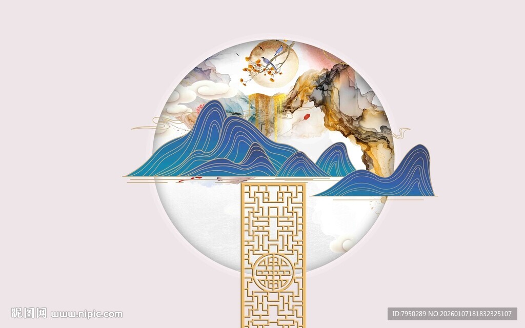 中式山水祥龙装饰图案