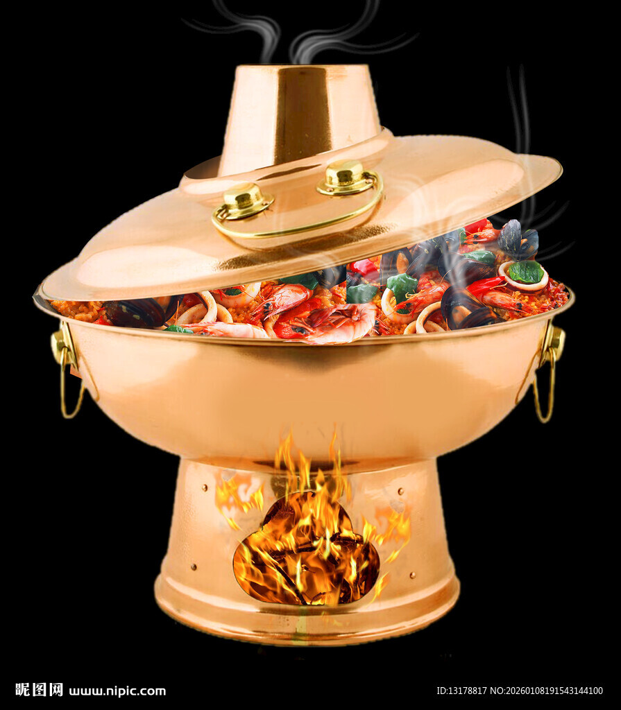 火锅