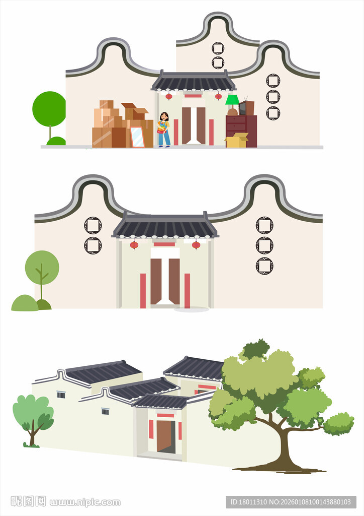 中式传统民居建筑景观围挡