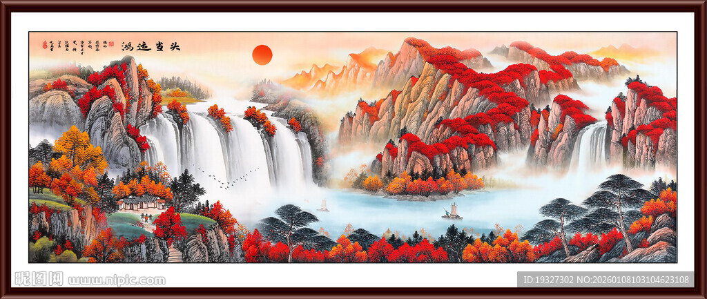  国画山水风景画