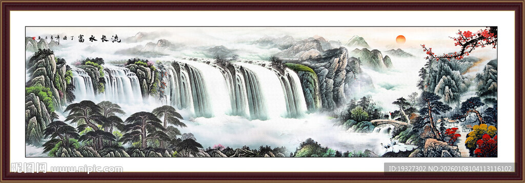 旭日东升办公室山水画