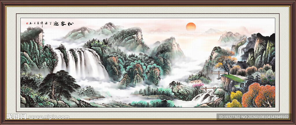  锦绣山河大好河山