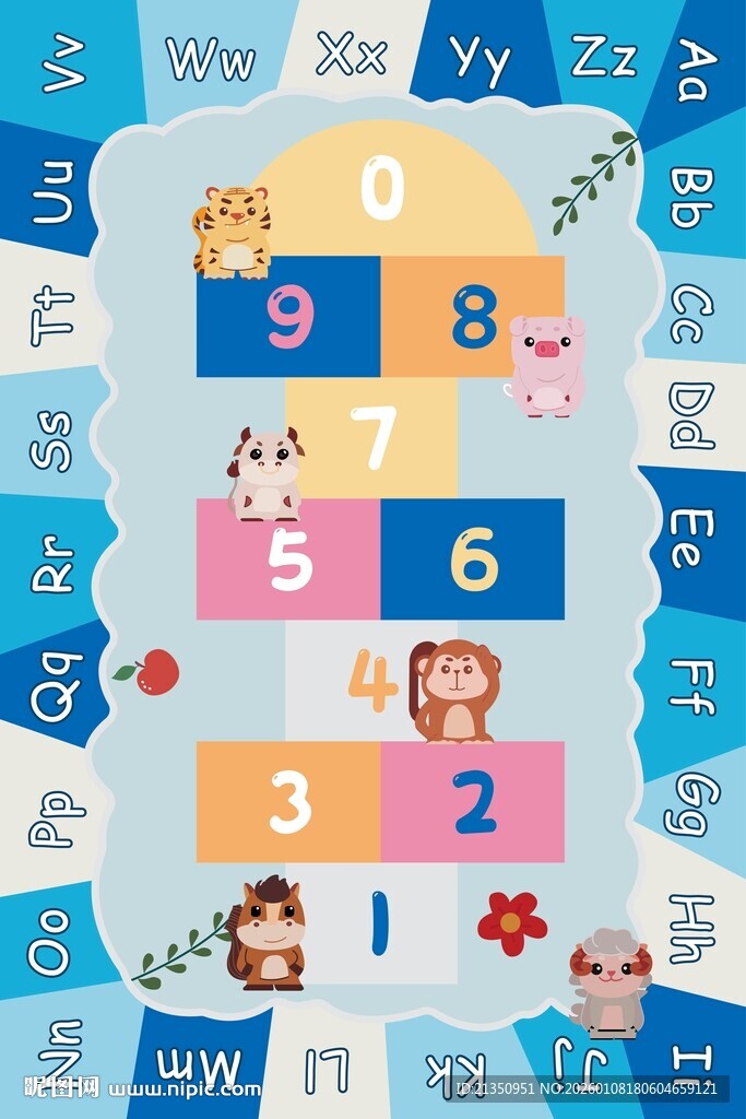 字母动物拼图地毯