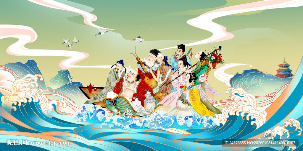 八仙过海图