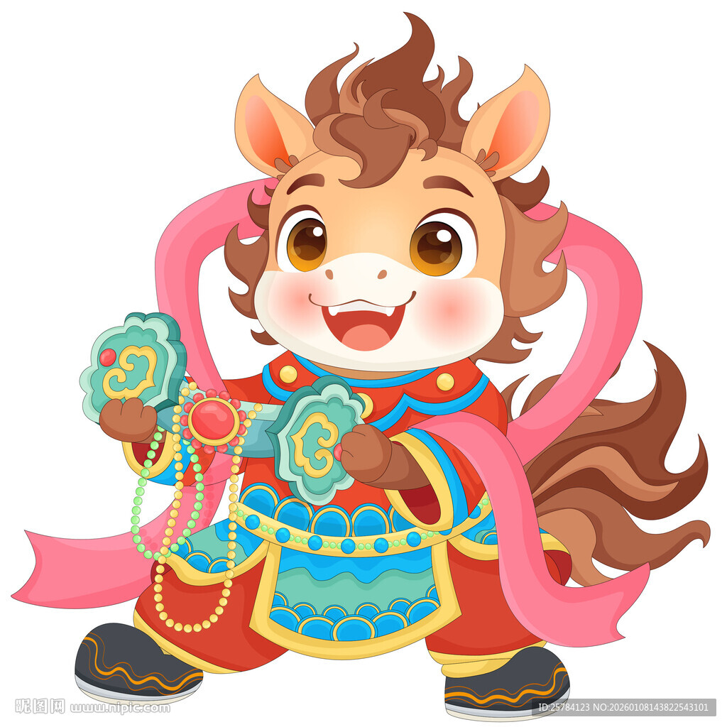 马年新年玉如意祝福吉祥如意祝福