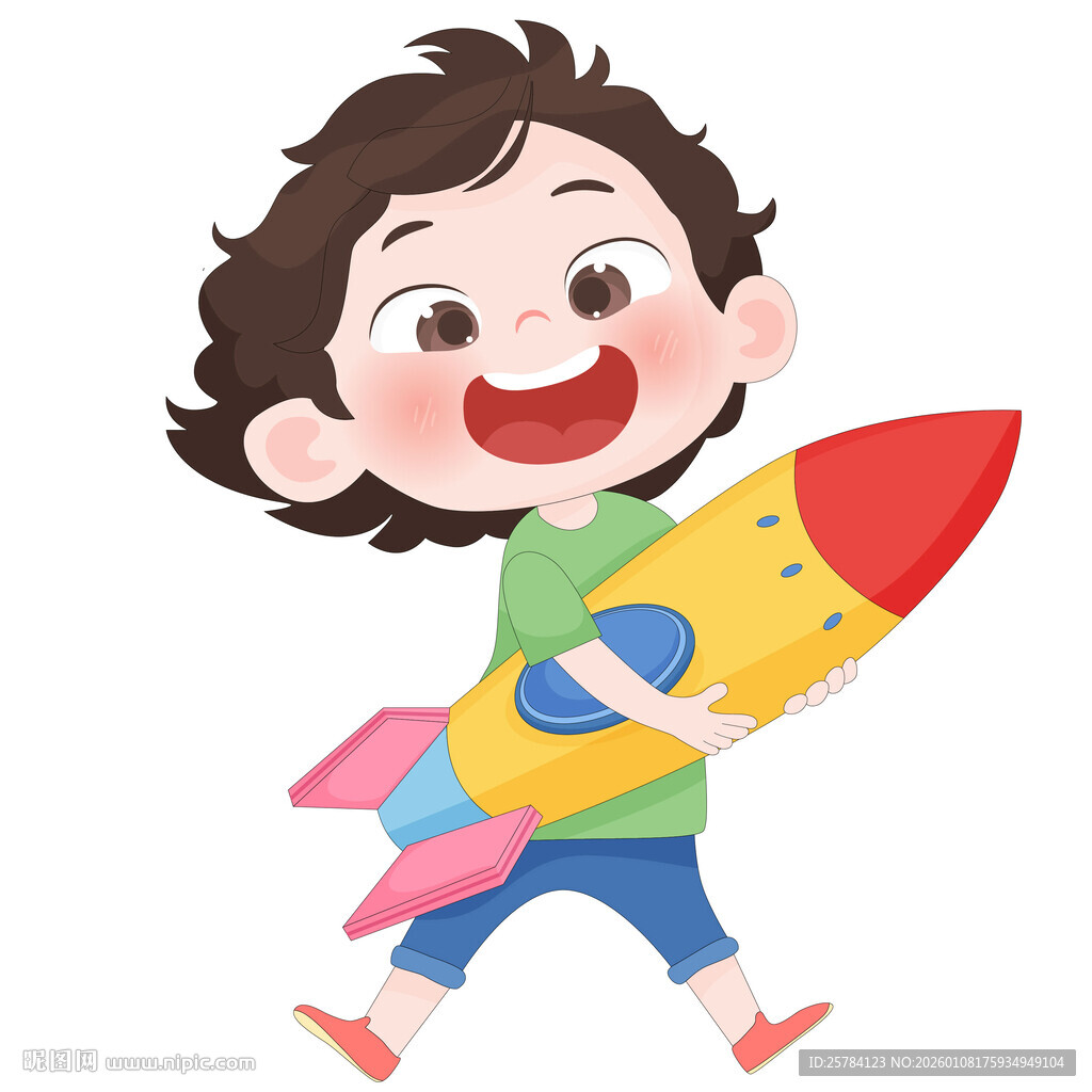 男孩拿宇宙飞船玩具儿童插画