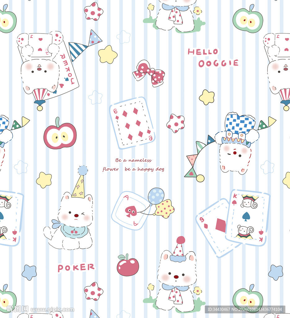 可爱卡通图案背景纹理