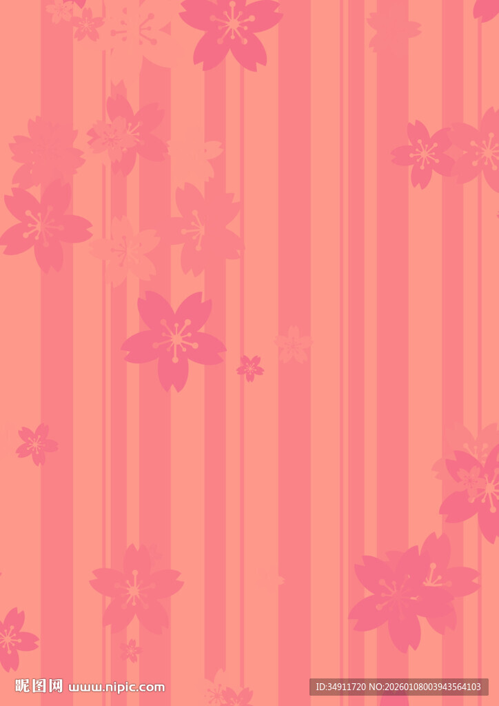 粉色条纹花朵背景图案