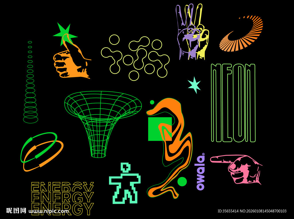 未来感科技风图标集合