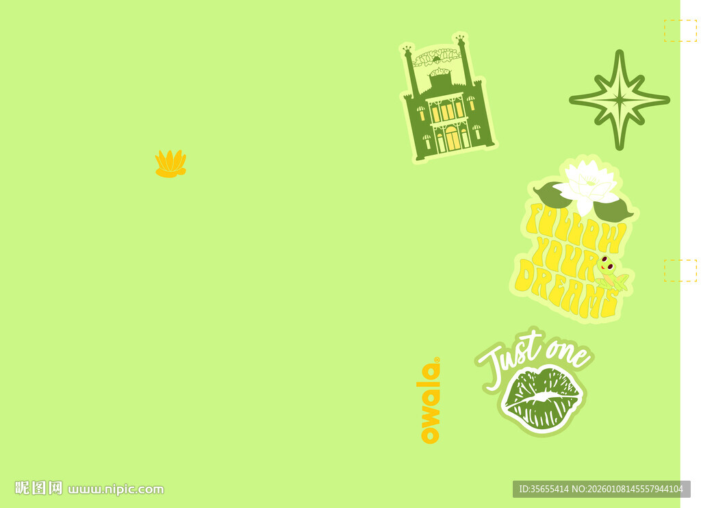 绿色背景的啤酒相关元素