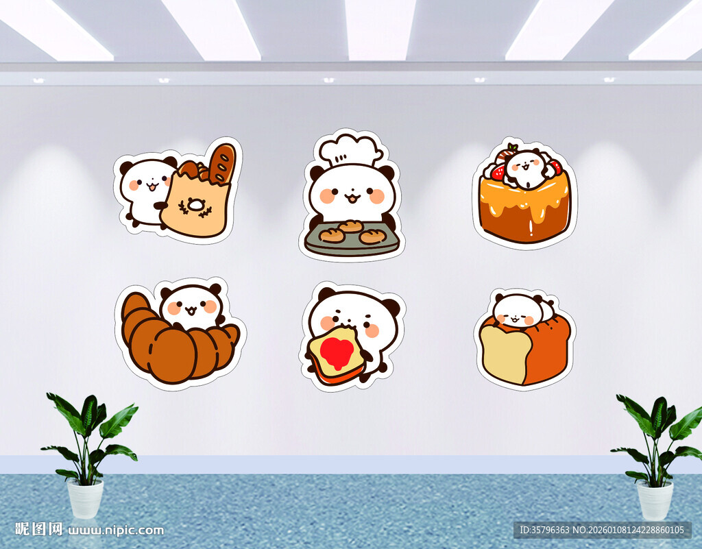 萌熊猫的面包甜品时光