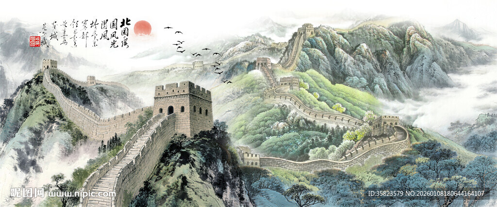 长城风景画
