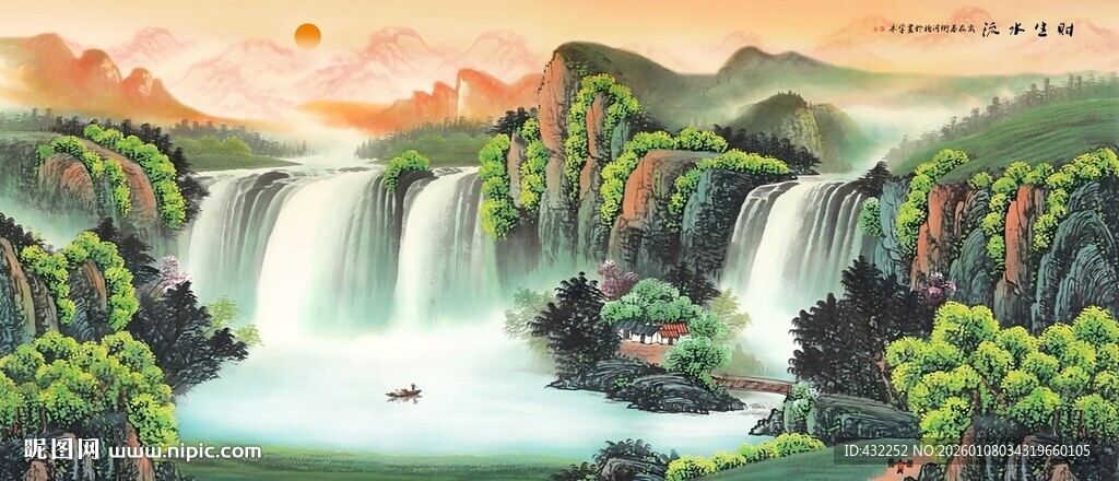 壮丽山水瀑布景观图