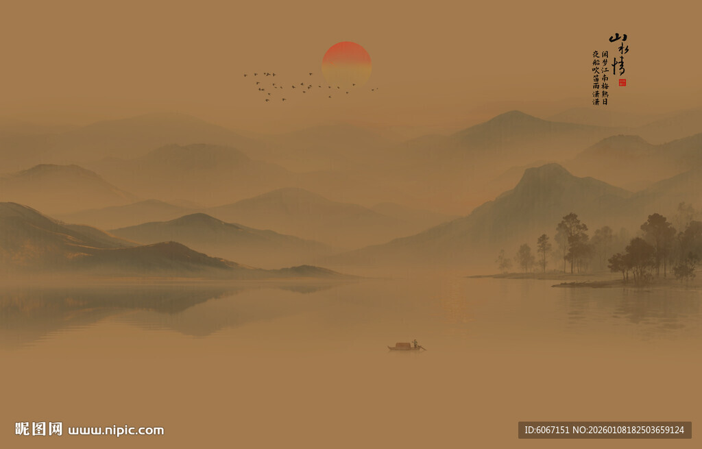 古风背景山水画