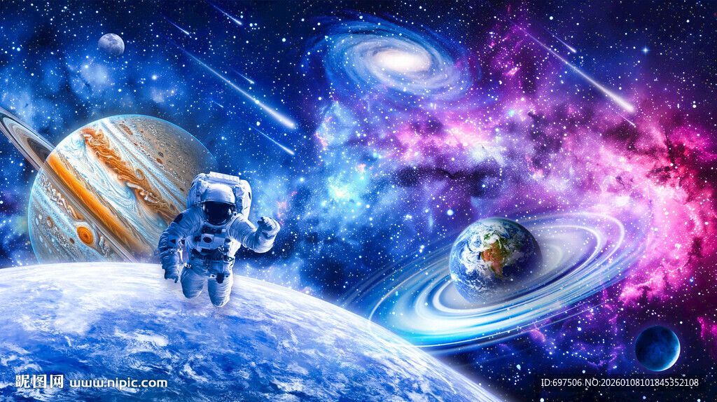 梦幻宇宙星空太空宇航员星球背景