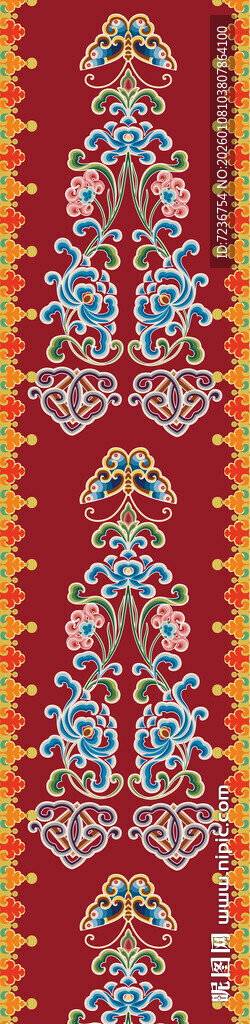 藏族蒙古族少数民族婚礼地毯