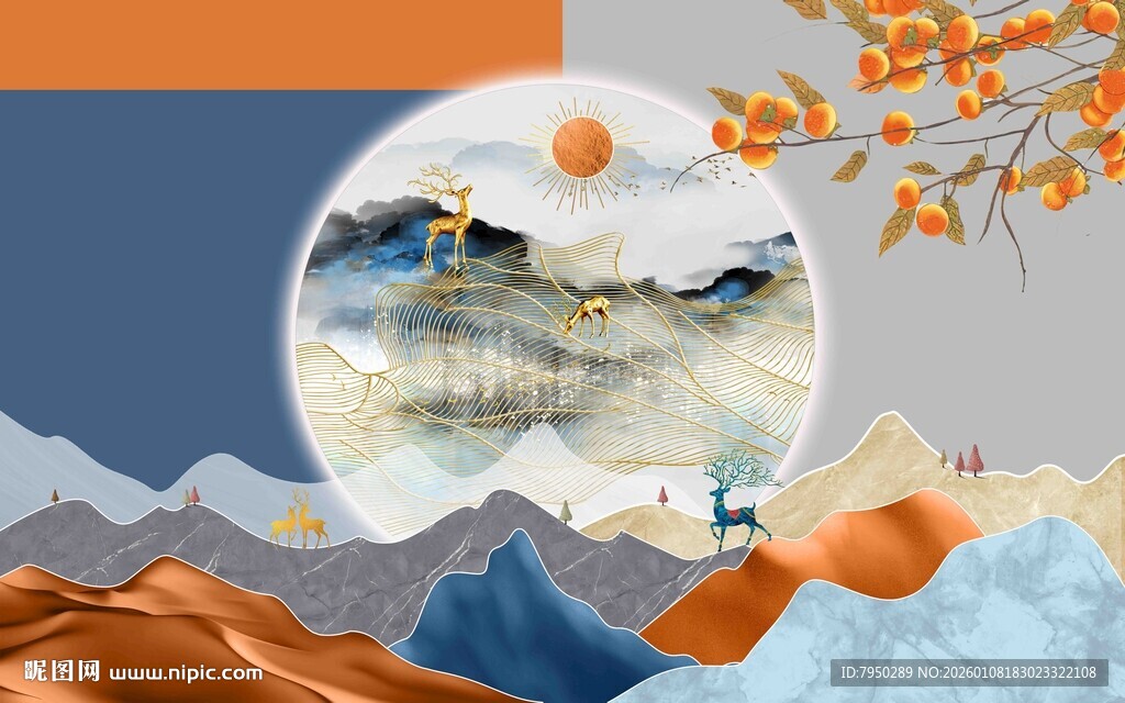 秋日山水间的诗意景象