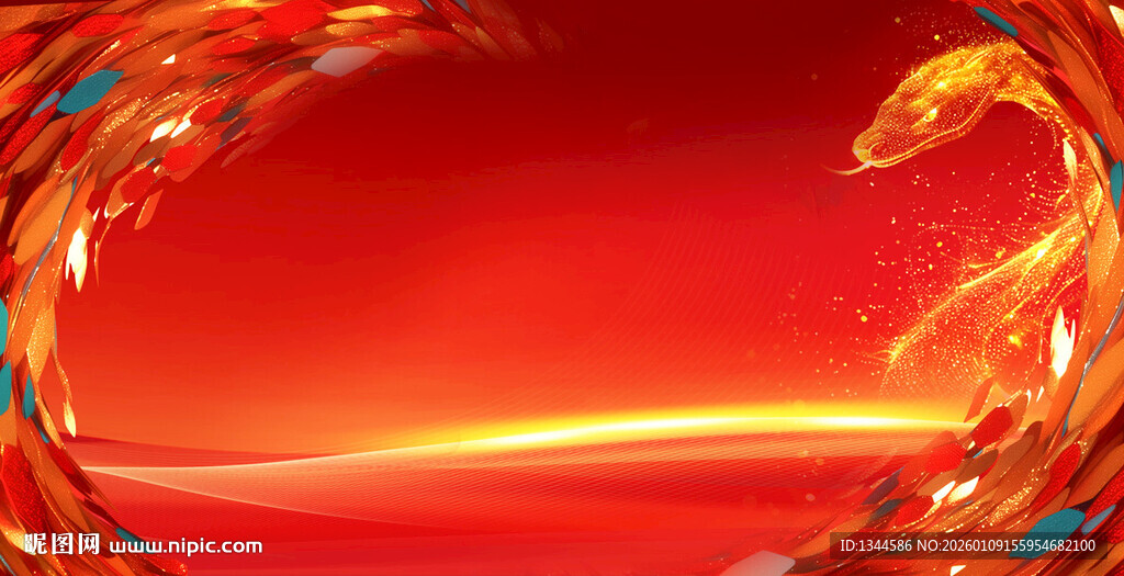 炫彩红色火焰动态背景图