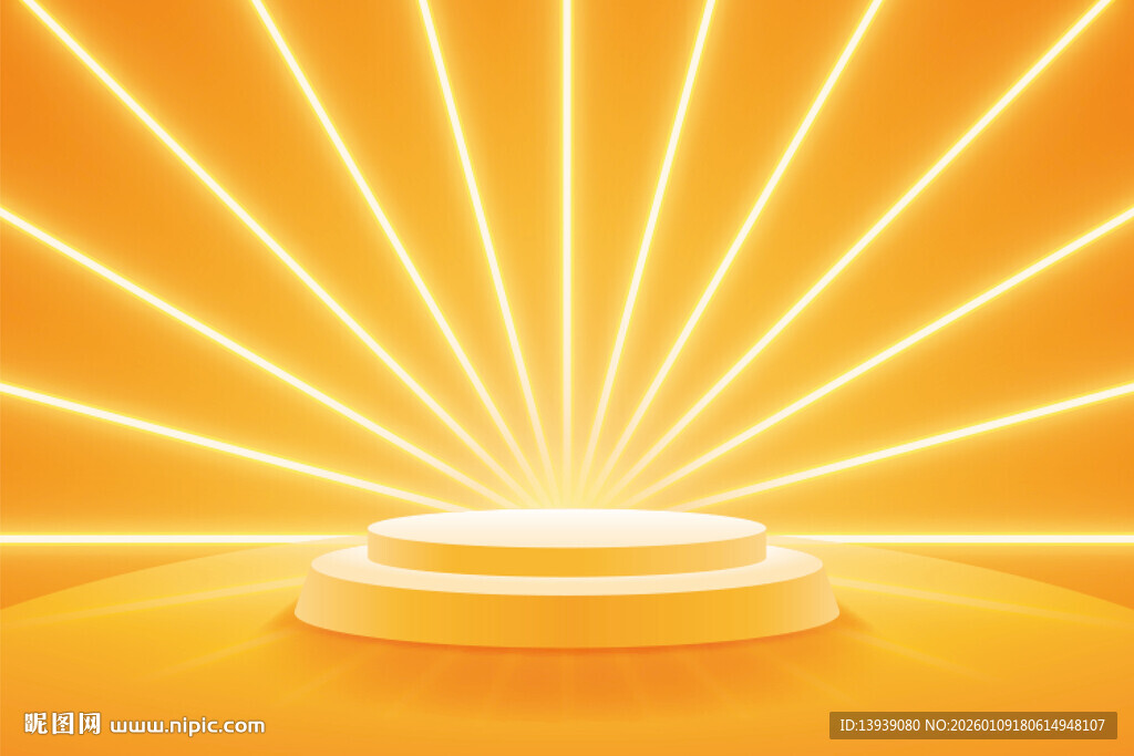 金色聚光灯下的圆形展示台