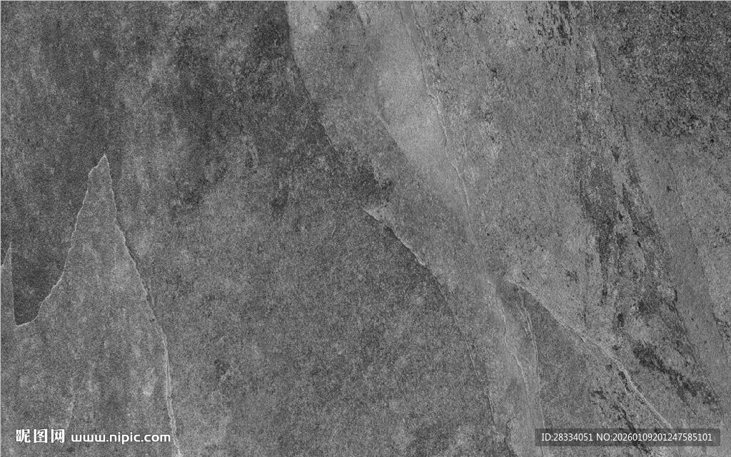 深灰色大理石石纹