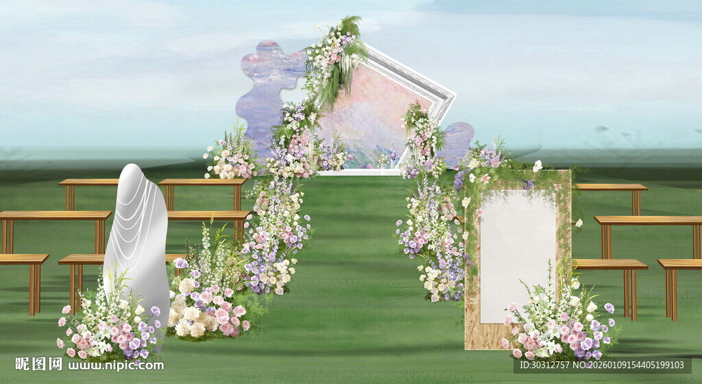 浪漫户外婚礼布置场景