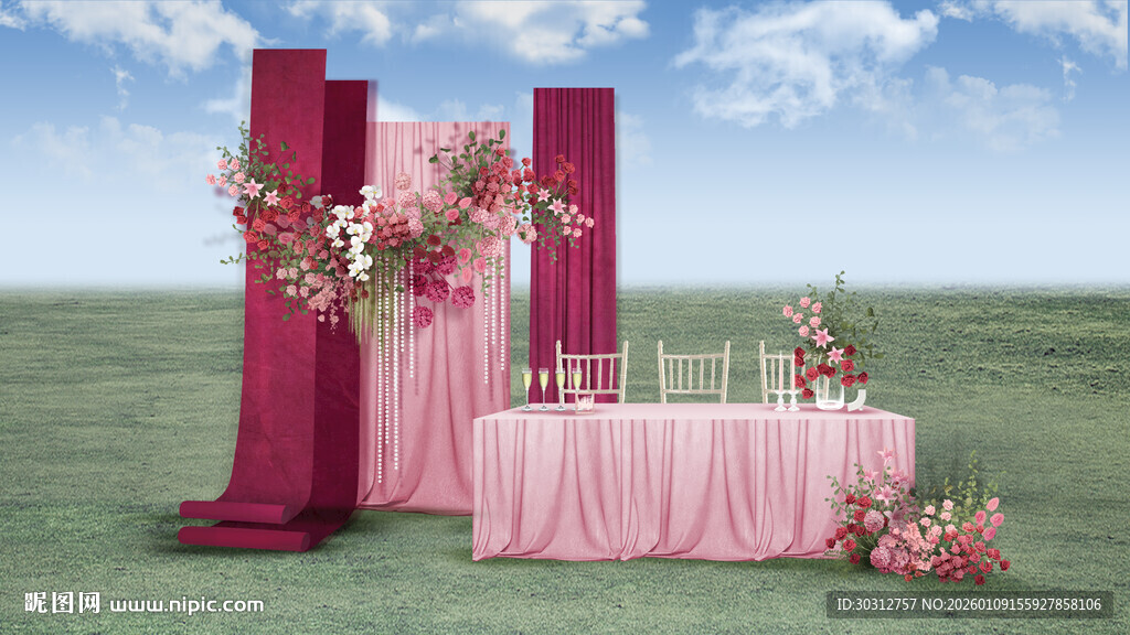 户外粉色浪漫婚礼布置