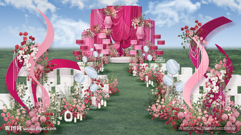 梦幻粉色户外婚礼场景