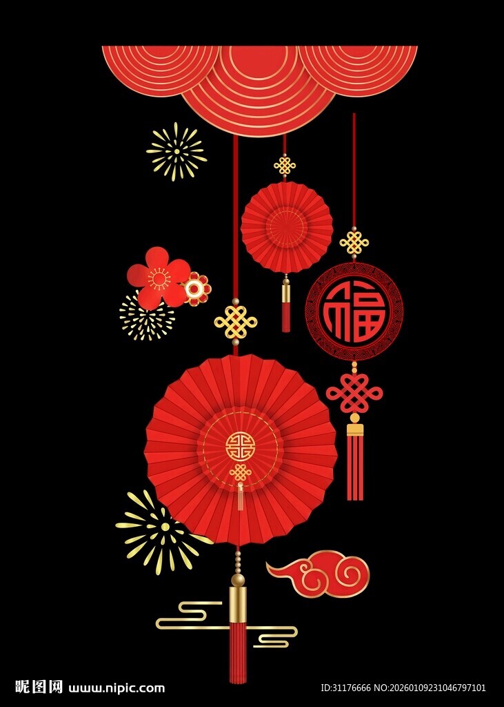 中式新春装饰元素集合