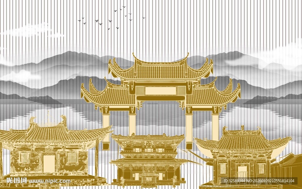 中式古建筑景观