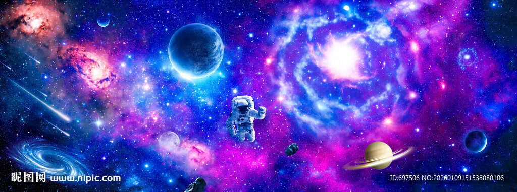 梦幻星空宇宙星球外太空黑洞背景