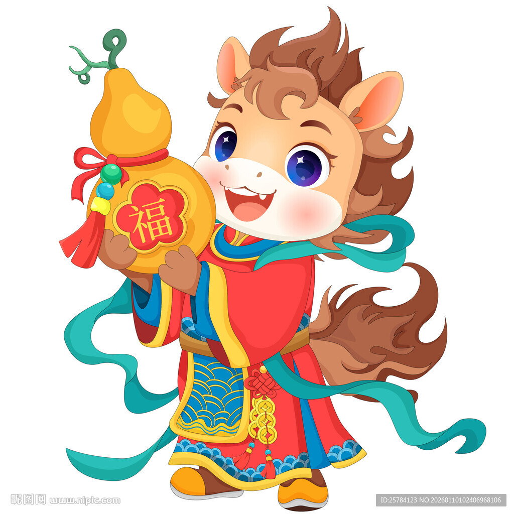 马年新年葫芦福禄吉祥如意小马驹