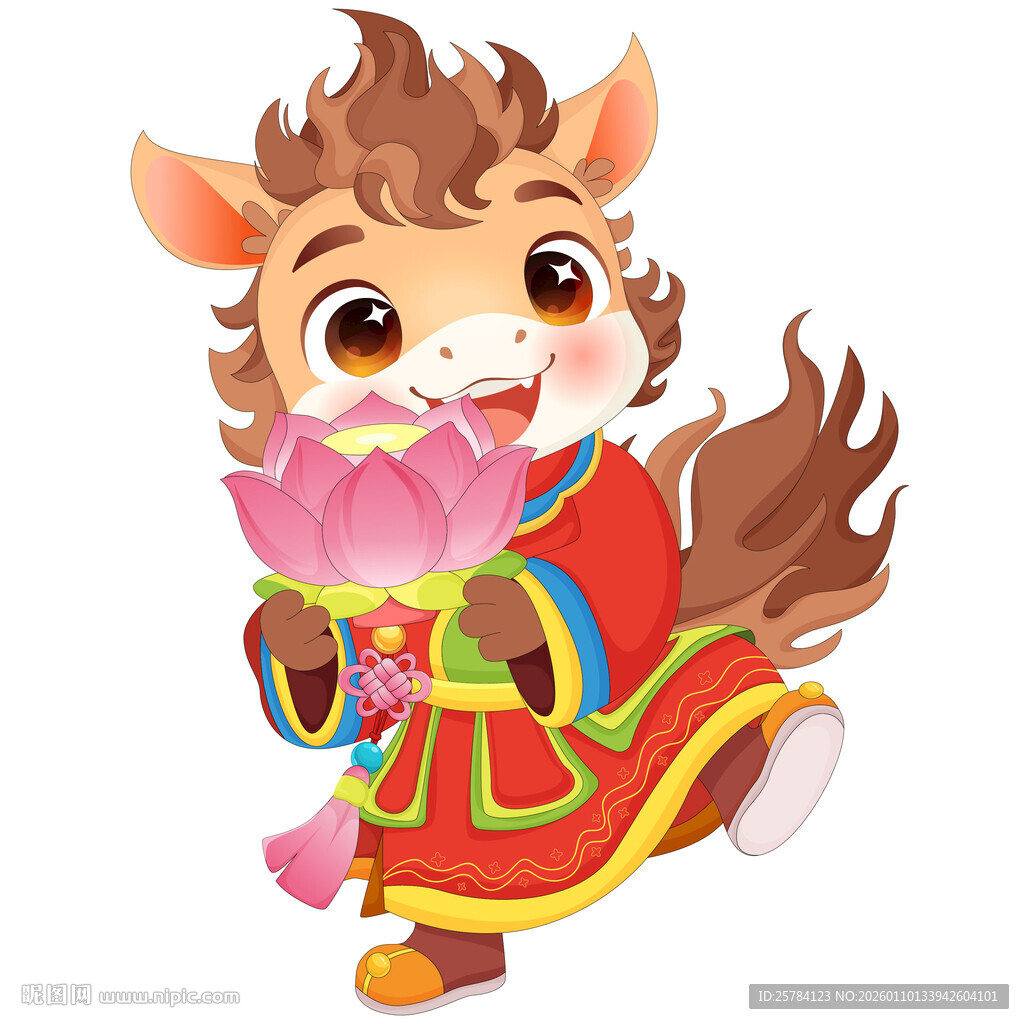 马年新年粉色莲花灯祈福小马驹