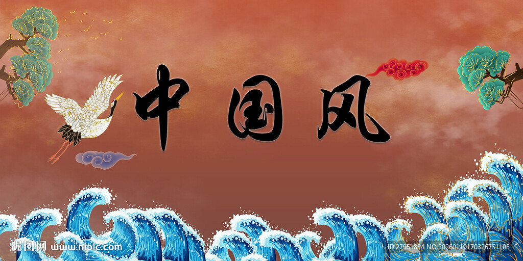 中国风海浪飞鸟艺术画面