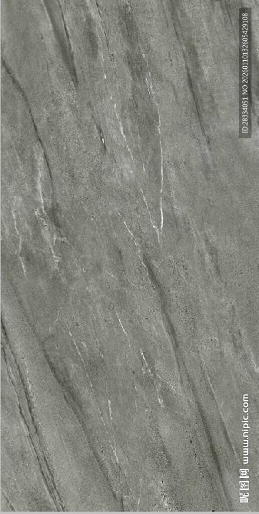灰色大理石石纹