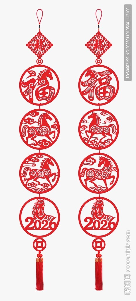 福字串春节挂件