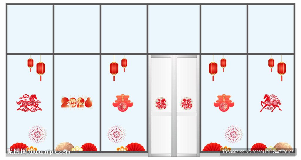 春节玻璃门贴