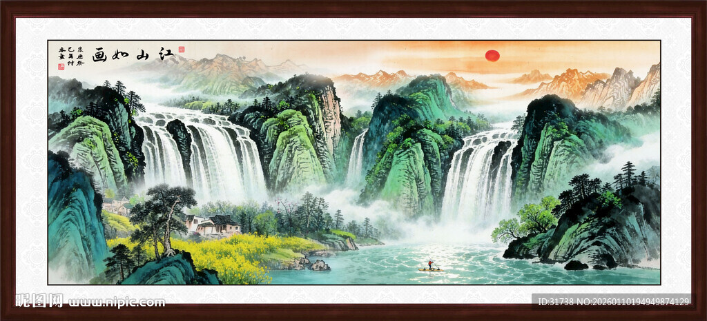 江山如画风景画