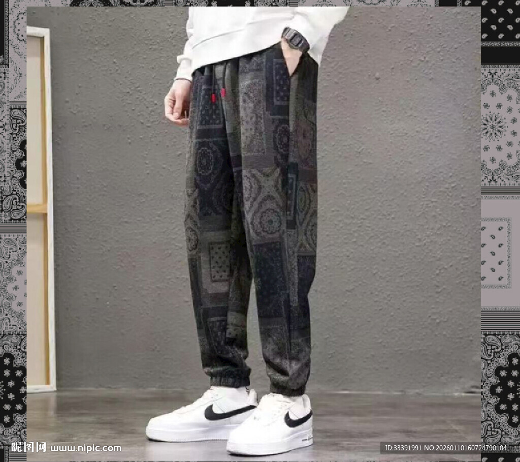 男士长裤  腰果拼接